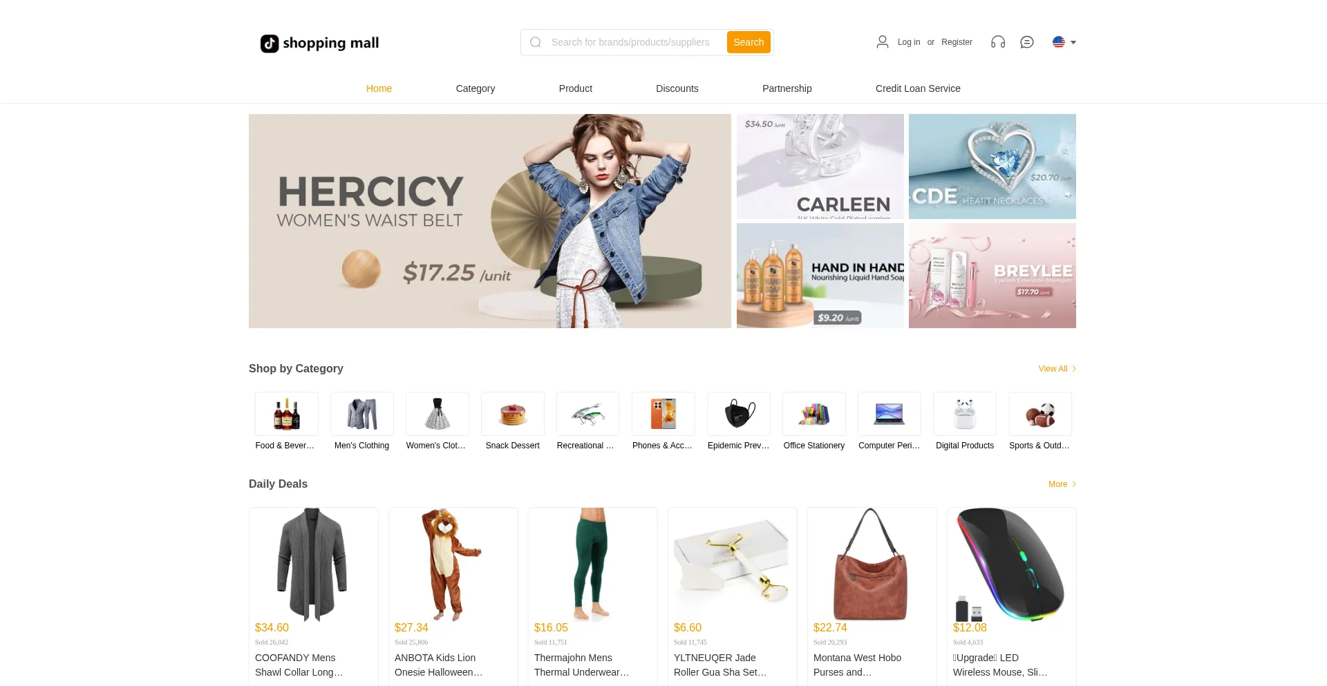 Website screenshot of Tiansanmall.com
