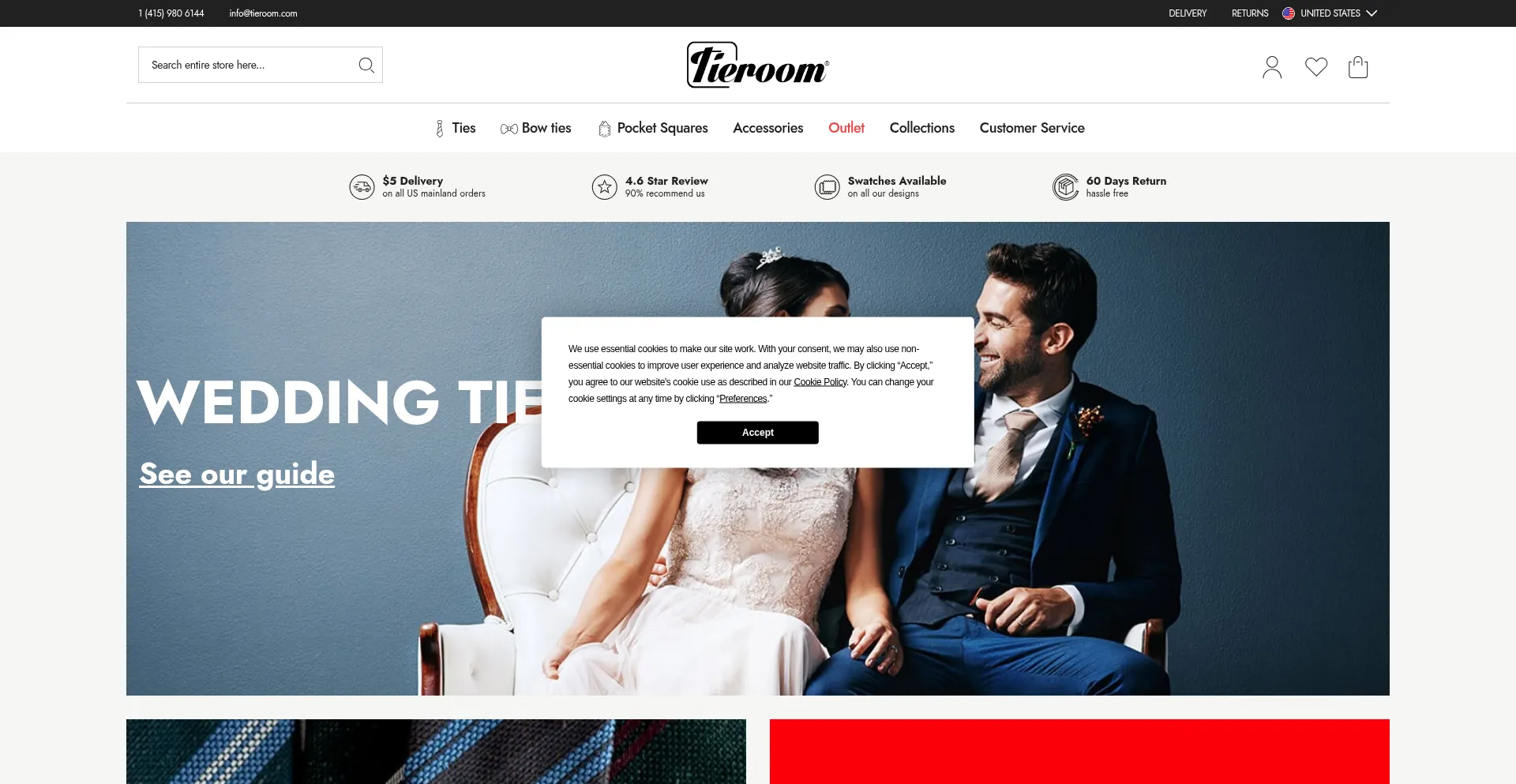 Website screenshot of Tieroom.com