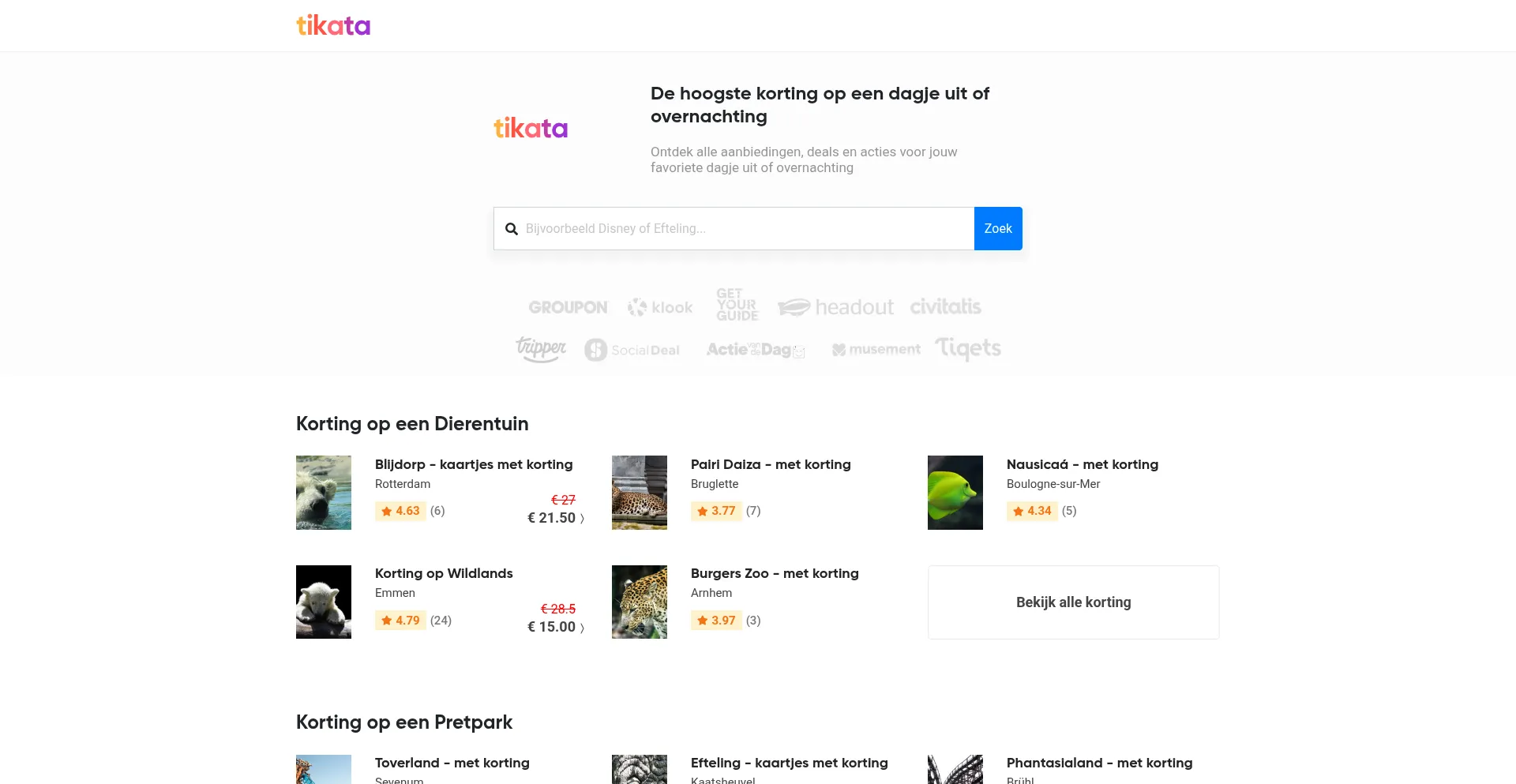Tikatadeals.com