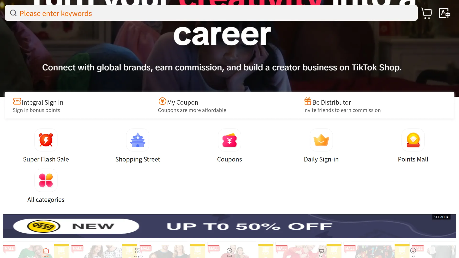 Tiktok.merchant-seller.shop