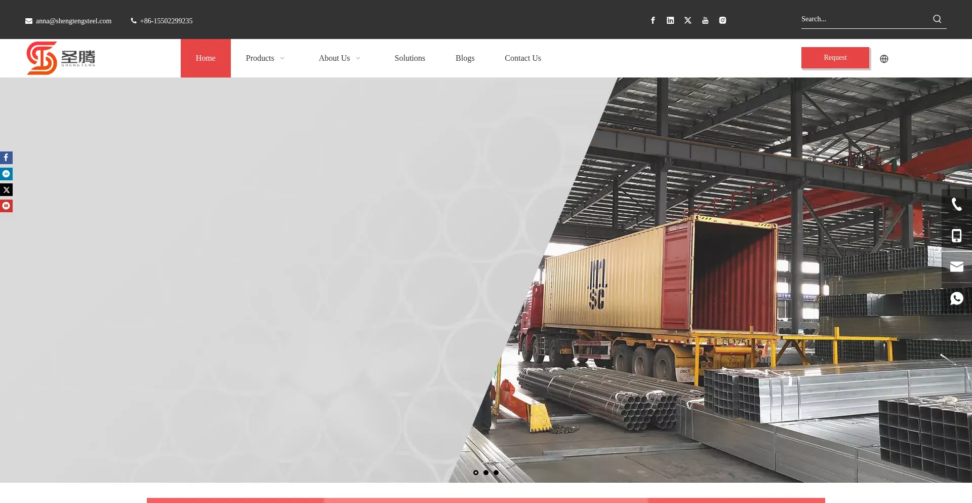 ¿És Seguro y Confiable Tjststeel.com?