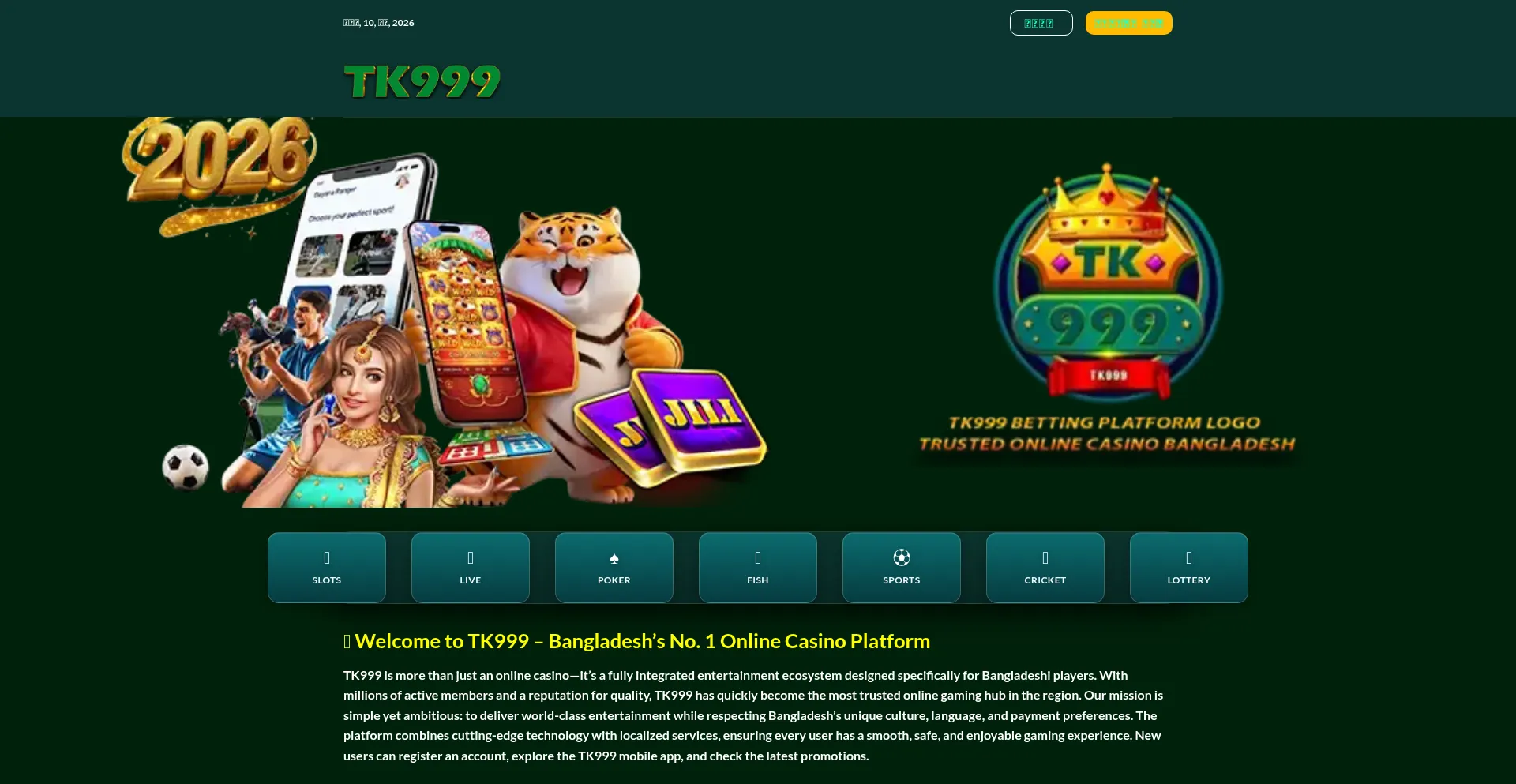 Tk9999.org