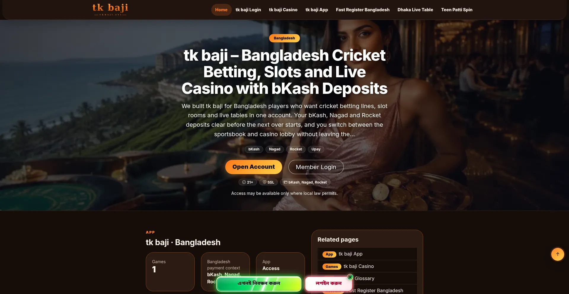 Tkbaji.fyi