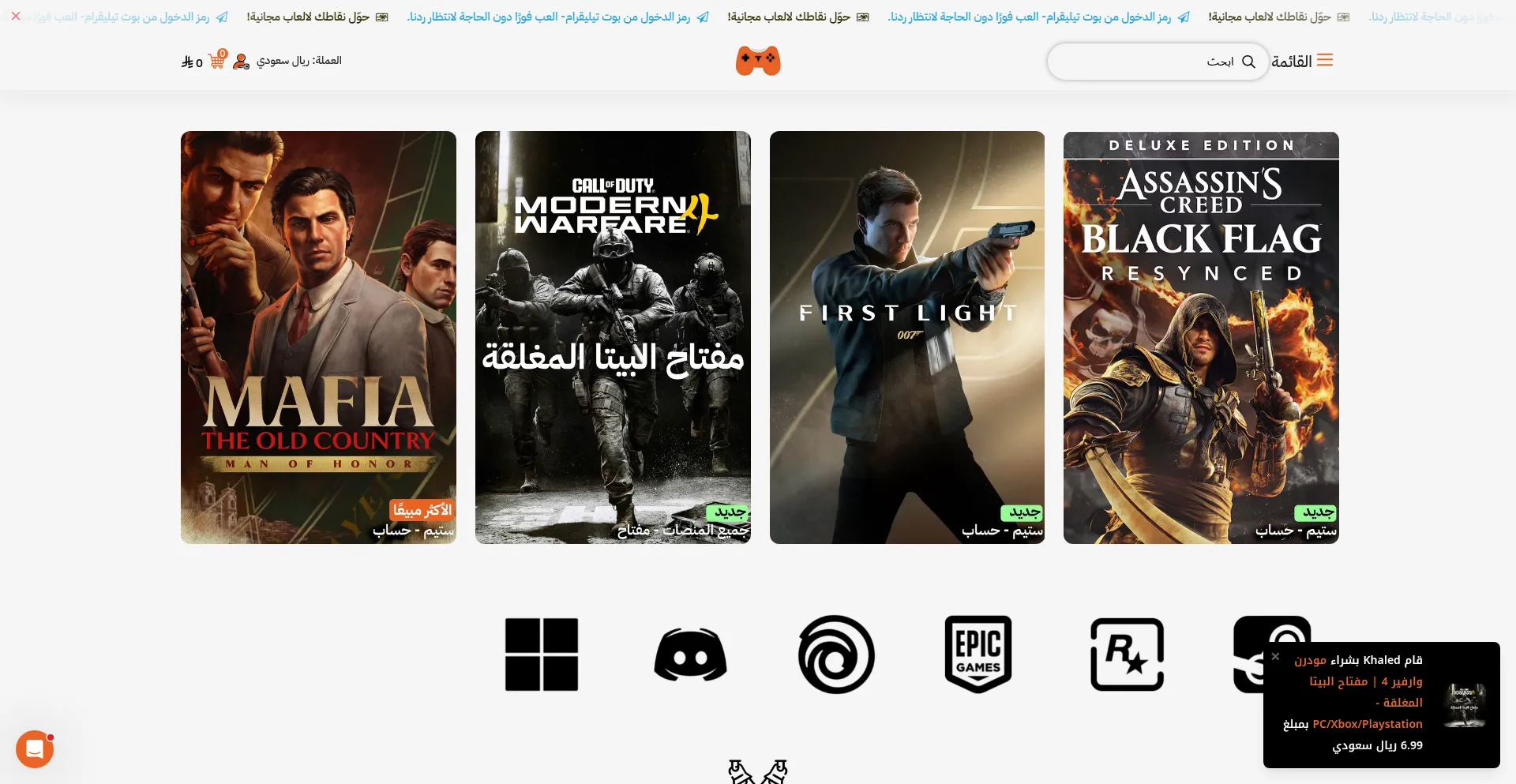 Tme9games.com