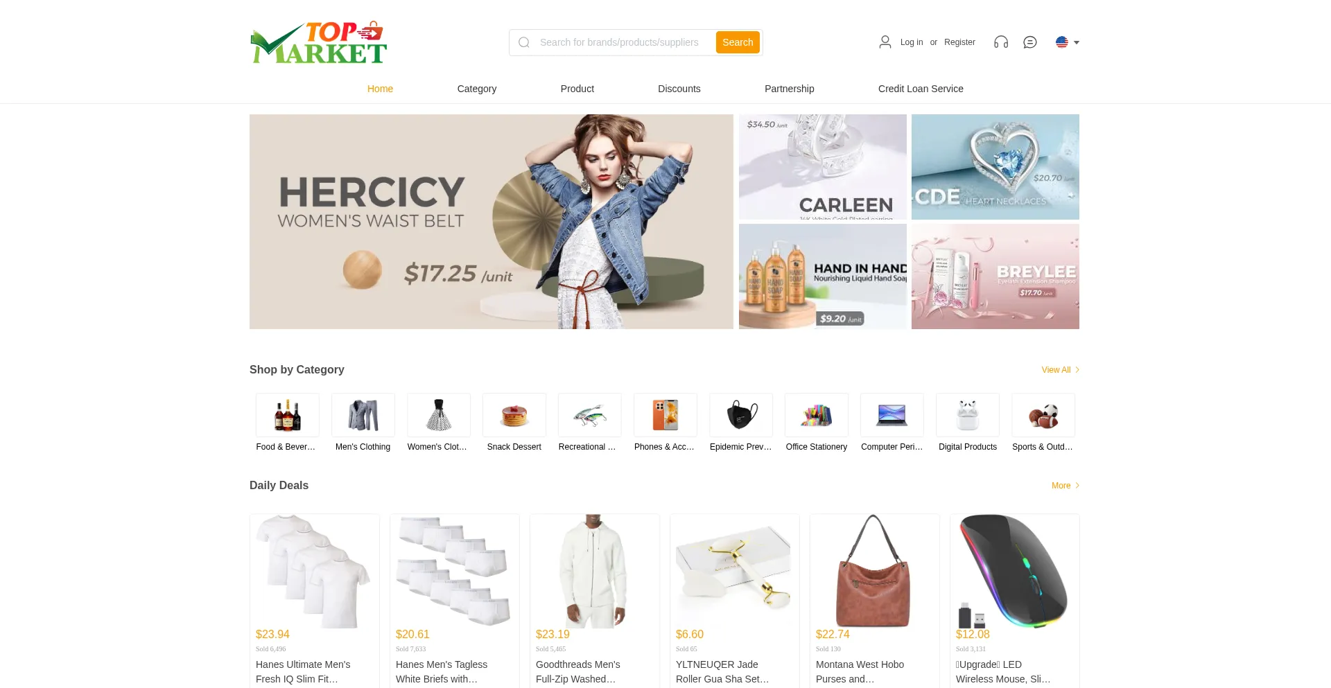 Website screenshot of Topmkseconge.com