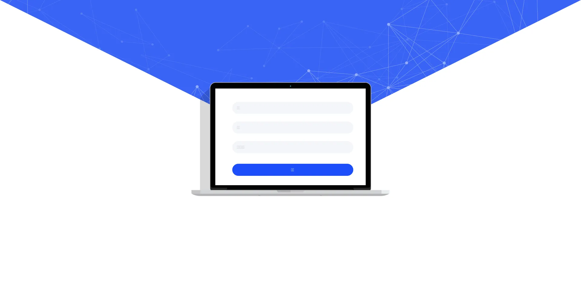 Website screenshot of Tpmt-ex.info