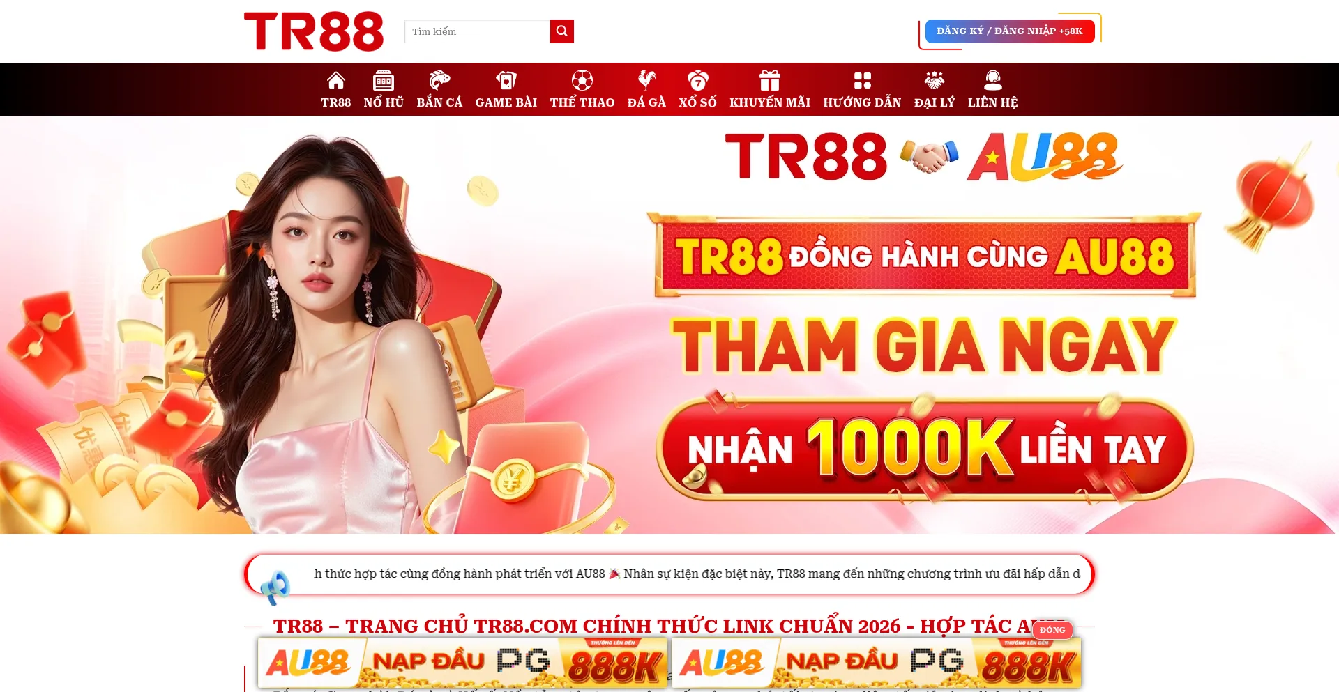 Tr88lotto.com