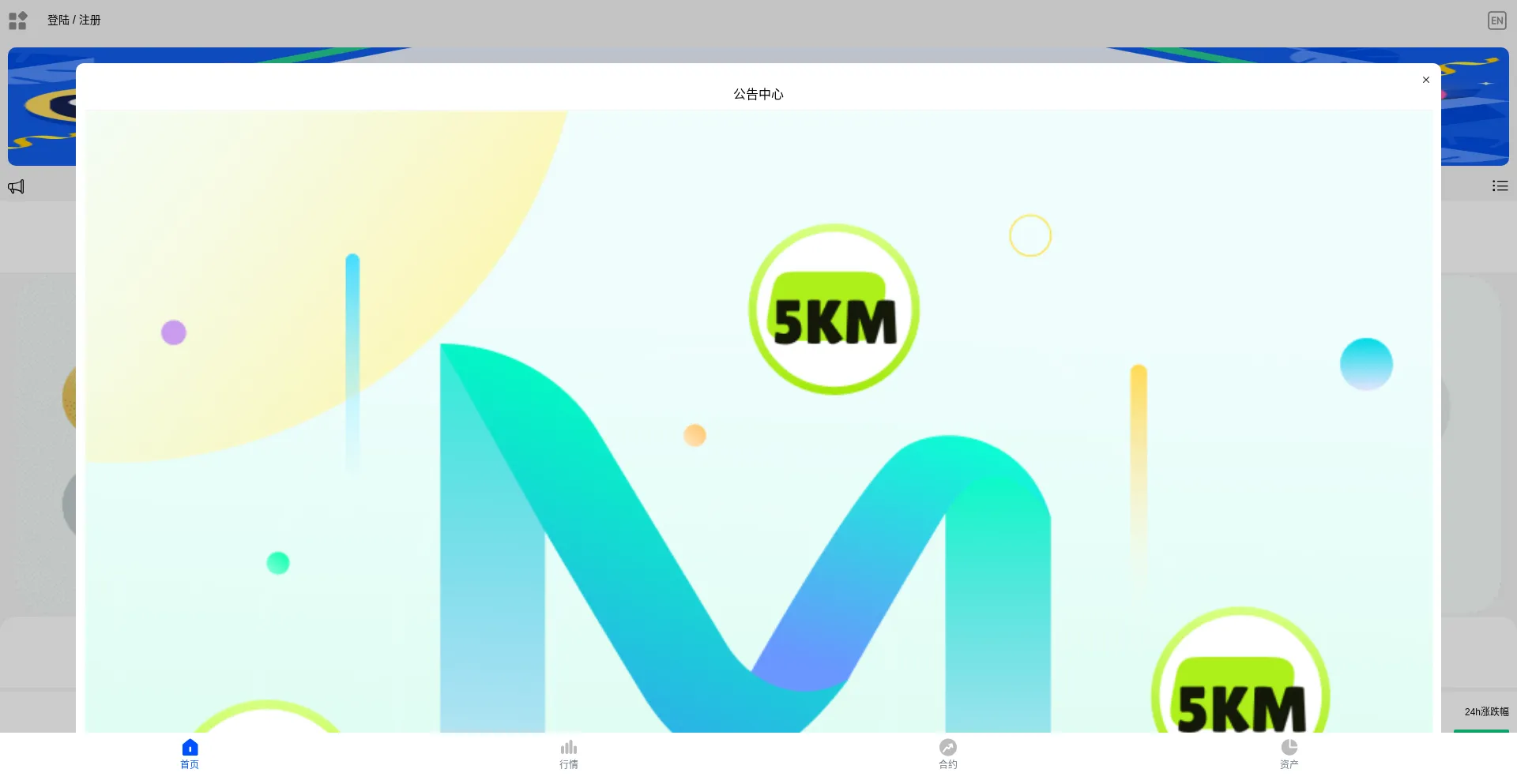 Tradingstmbak.com