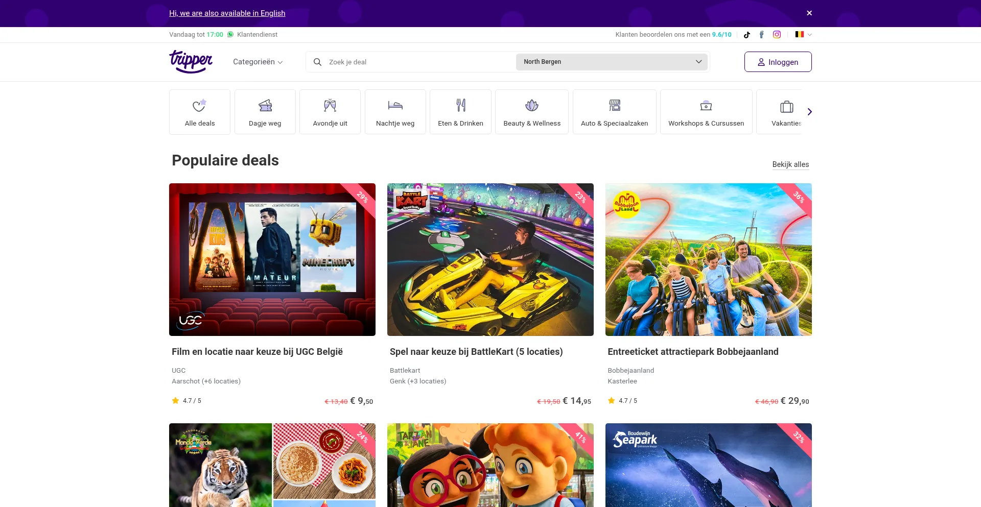 Website screenshot of Tripper.be