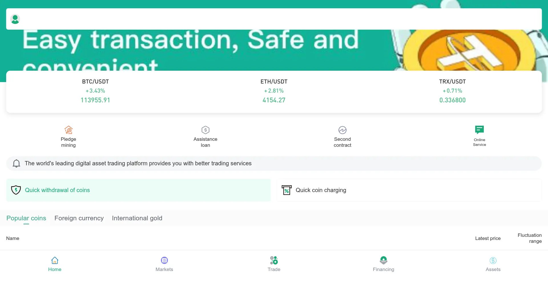 Trustgold.sbs Screenshot
