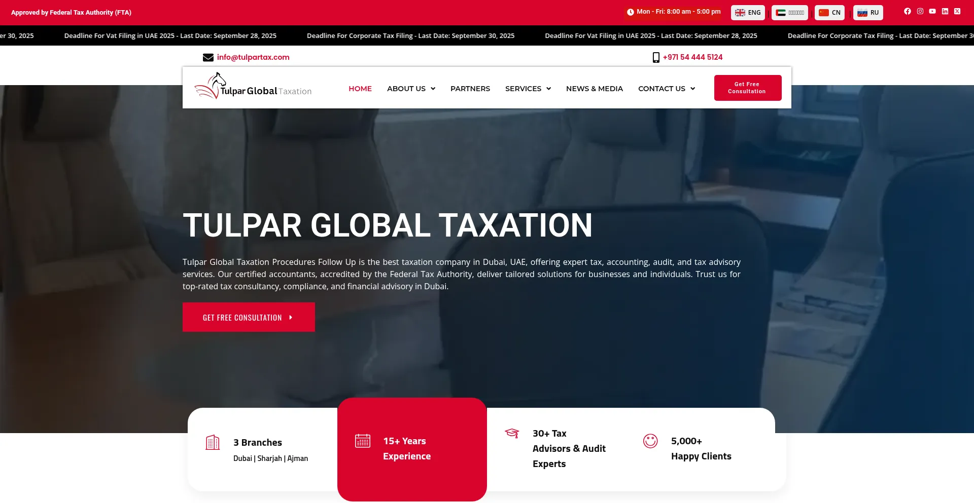 ¿És Seguro y Confiable Tulpartax.com?