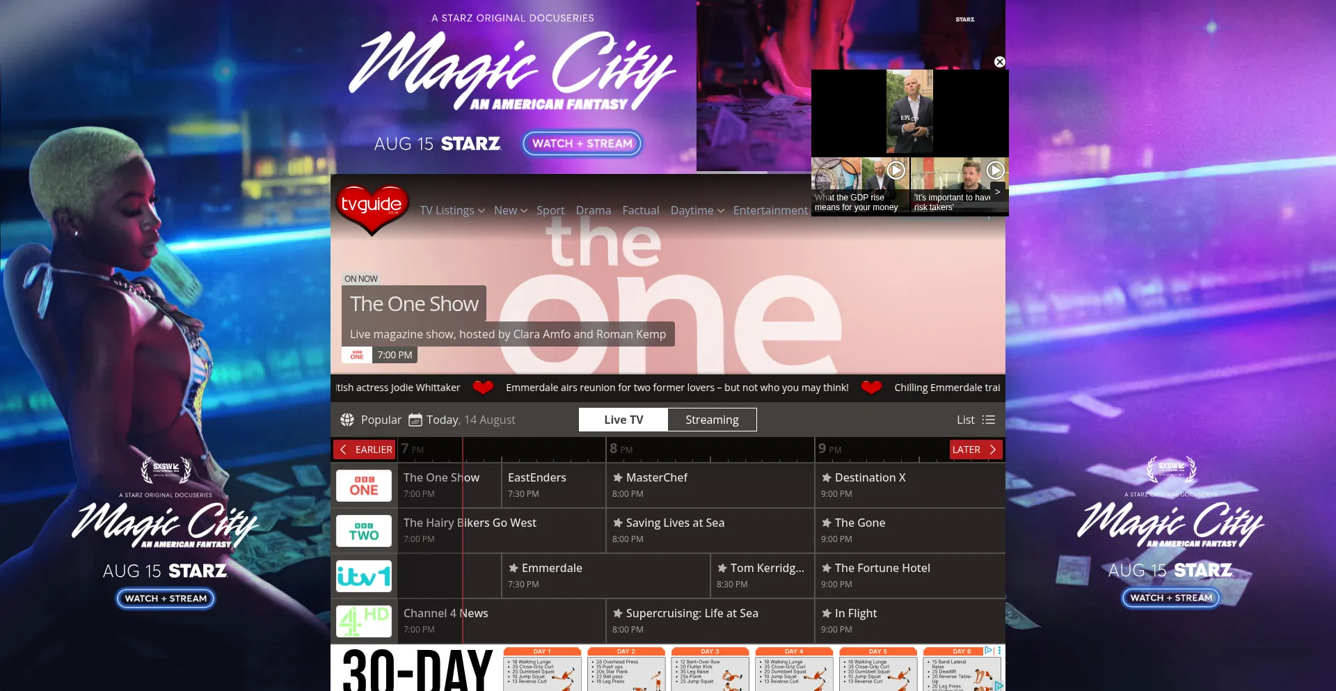 Website screenshot of Tvguide.co.uk
