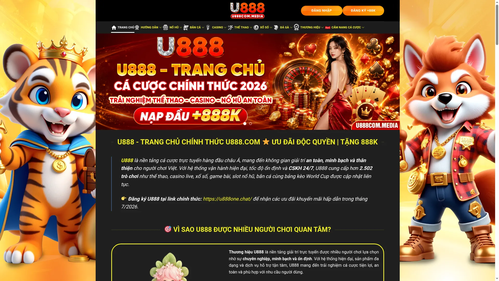 U888one.chat