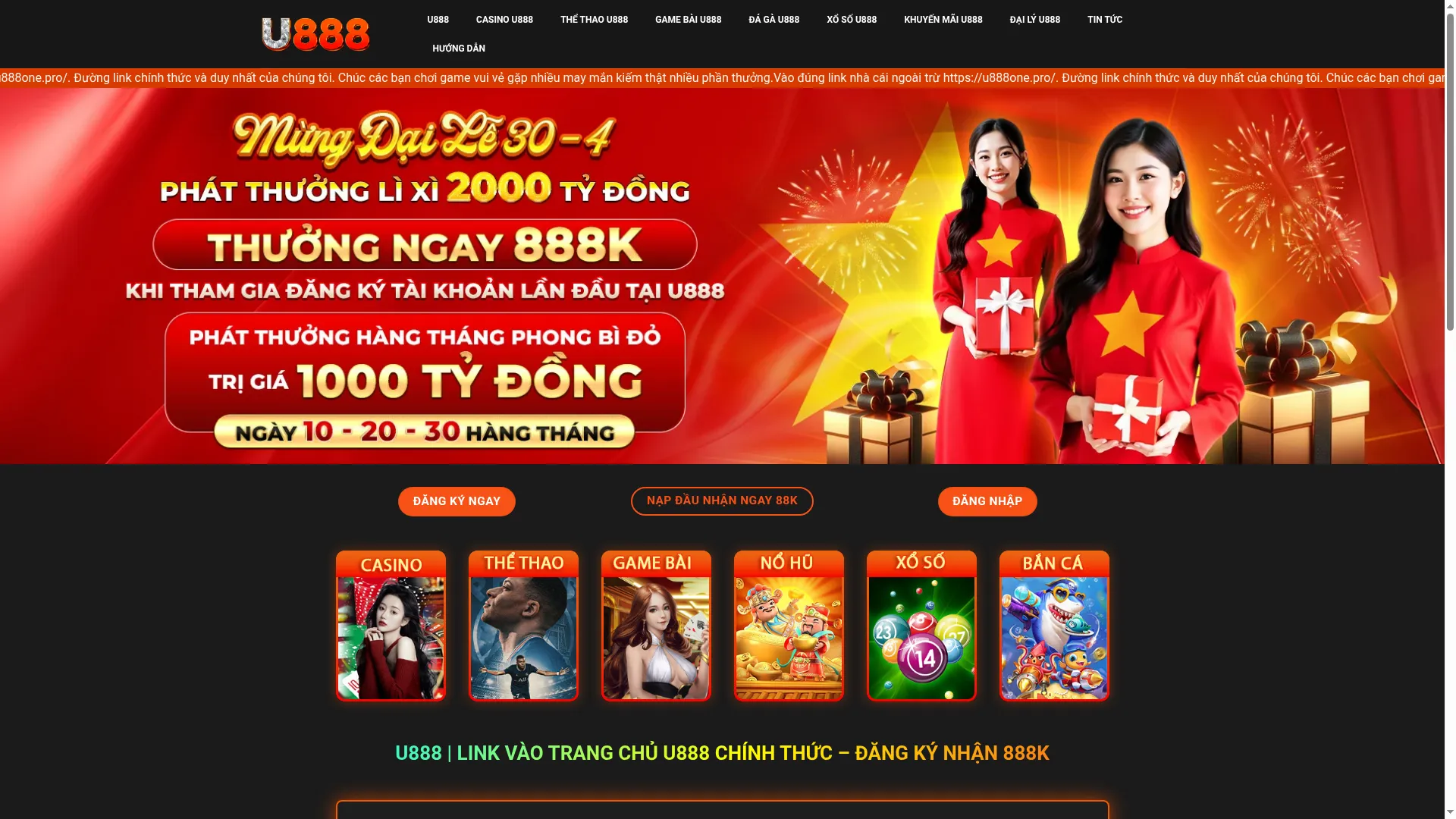 U888one.pro