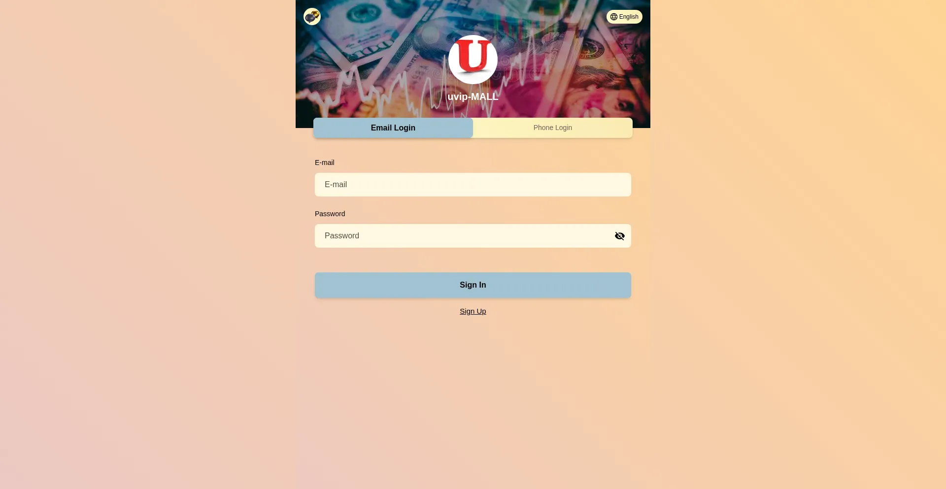 Website screenshot of U-mall.net