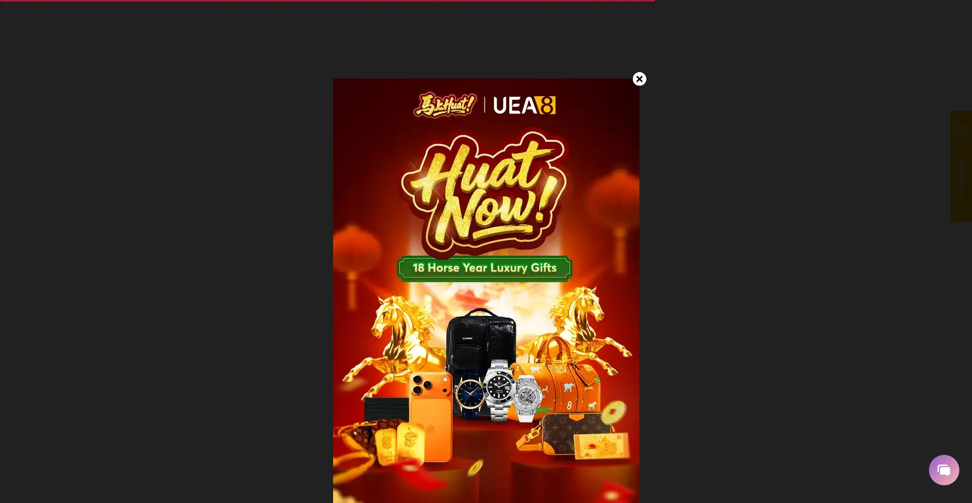 Uea8off1.com
