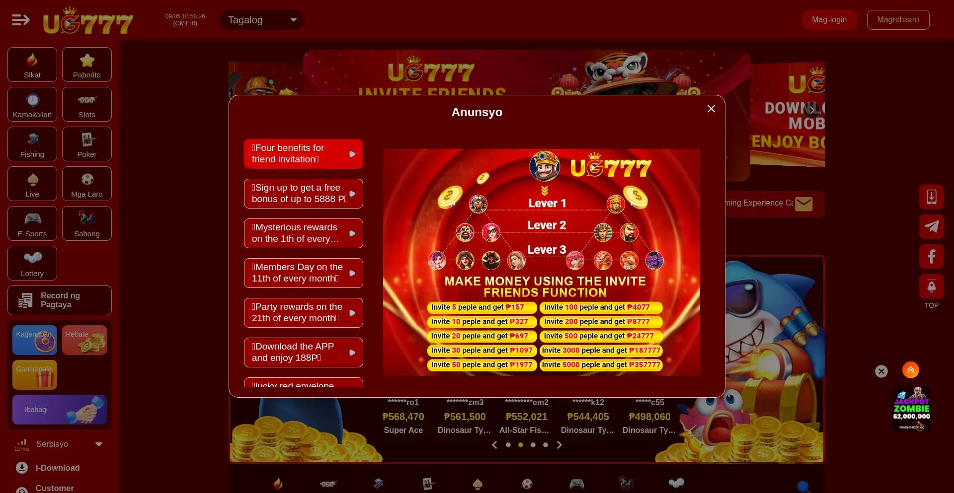 Website screenshot of Ug777.vip