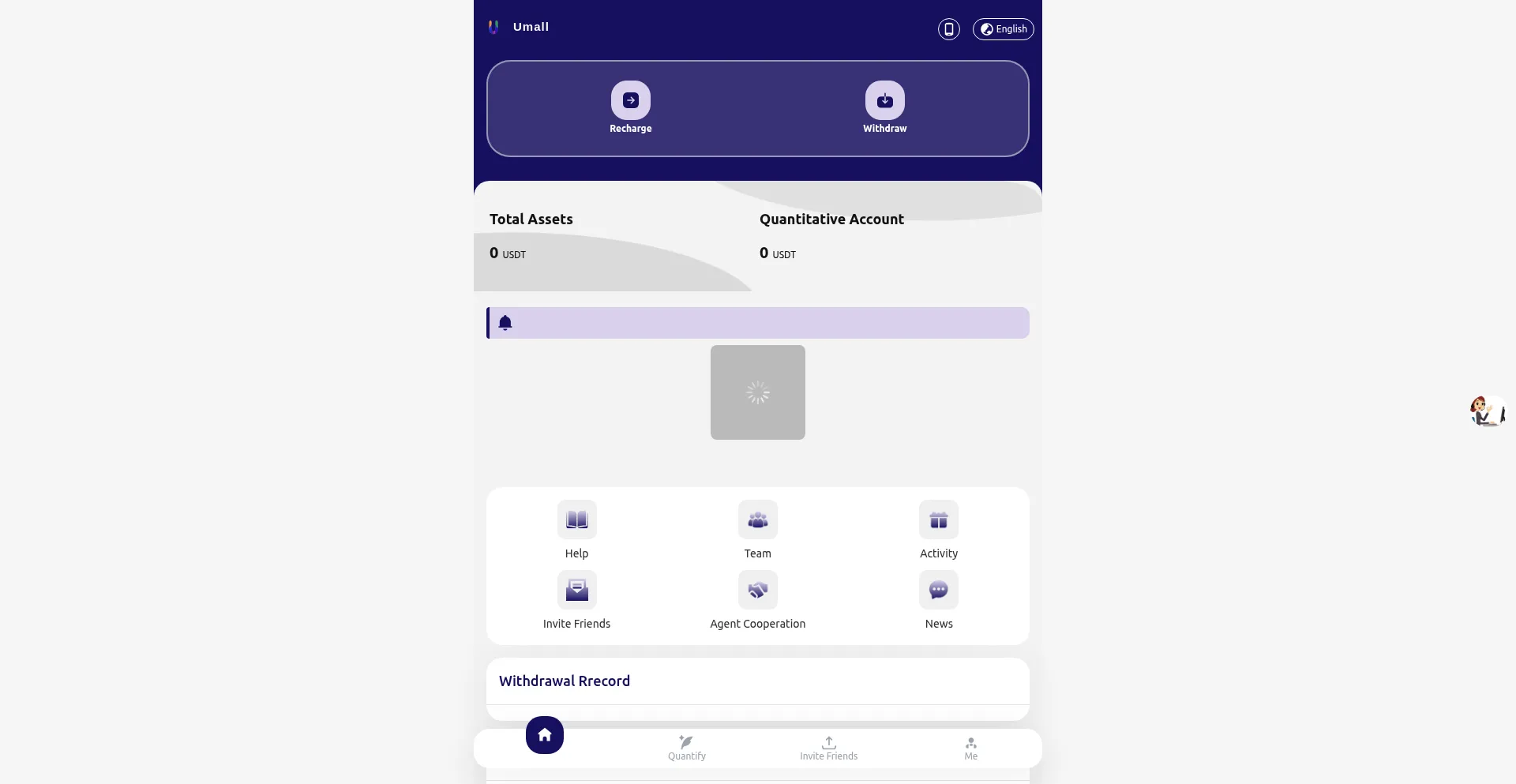 ¿És Seguro y Confiable Umall-ai.online?