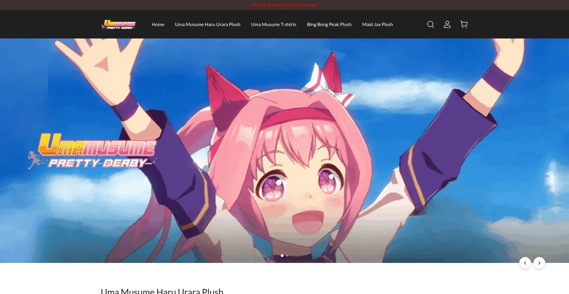 Website screenshot of Umamusumeharuuraraplushies.com