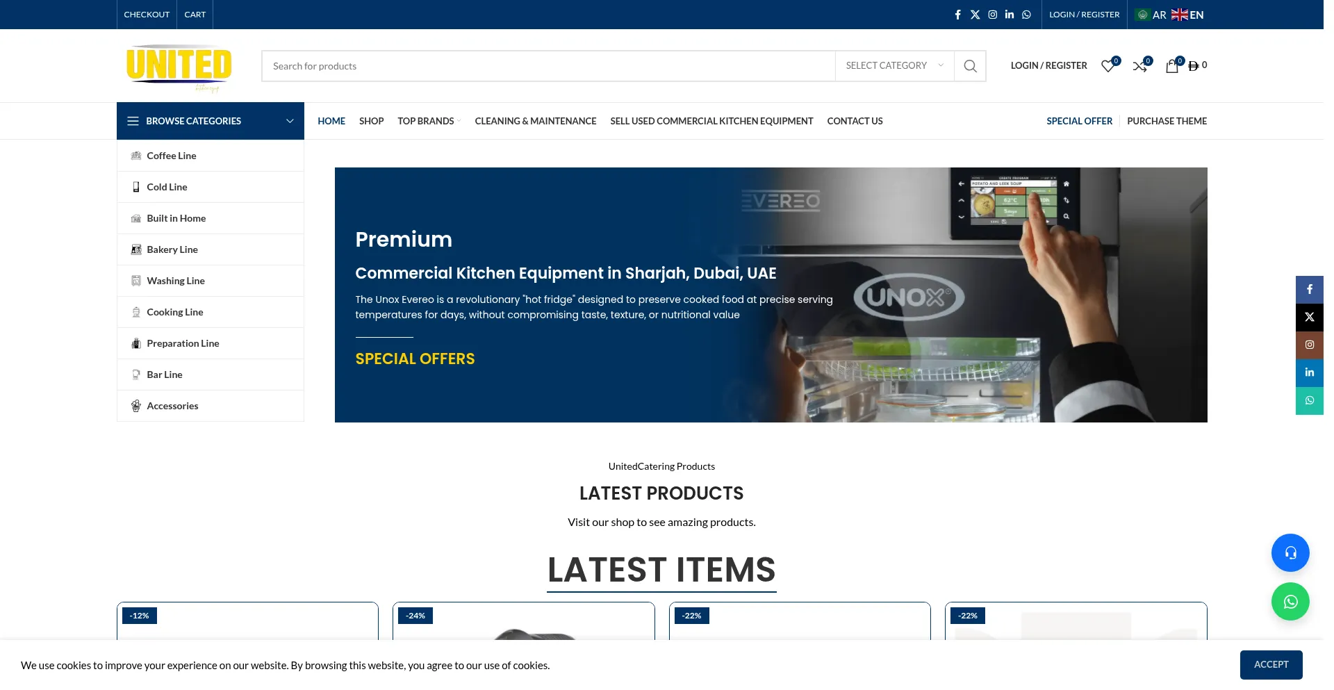 United-uae.com