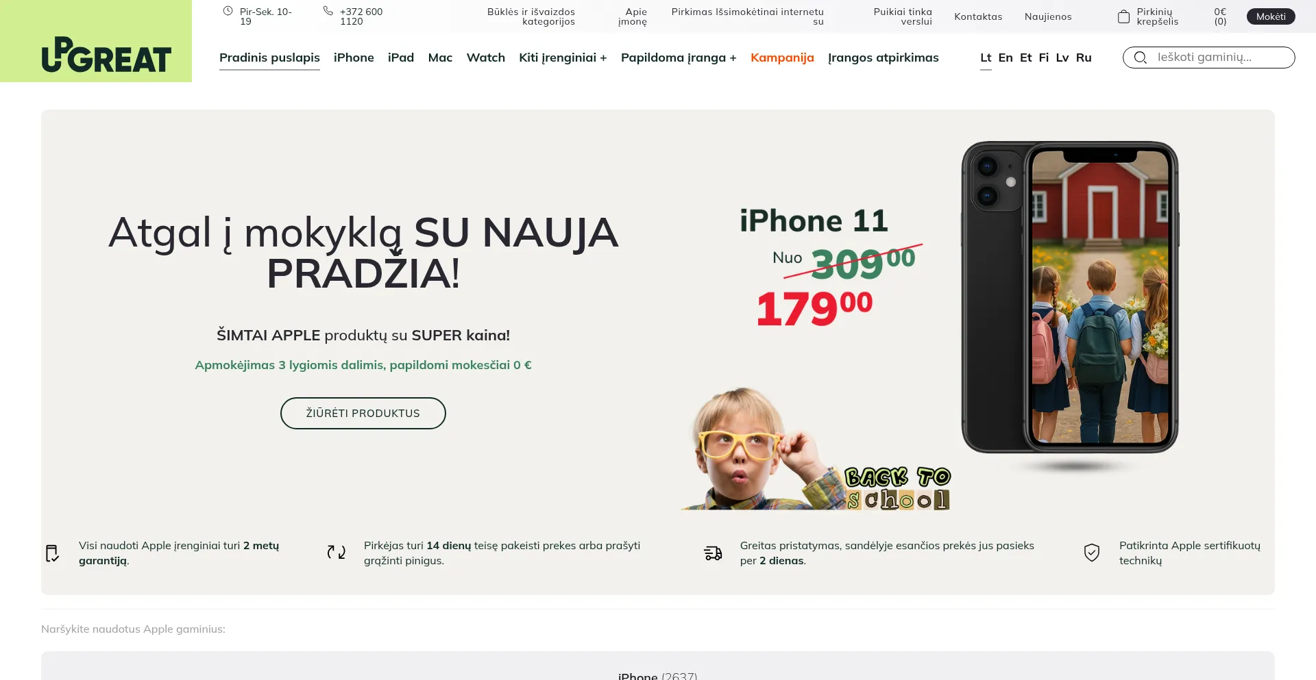 Website screenshot of Upgreat.lt