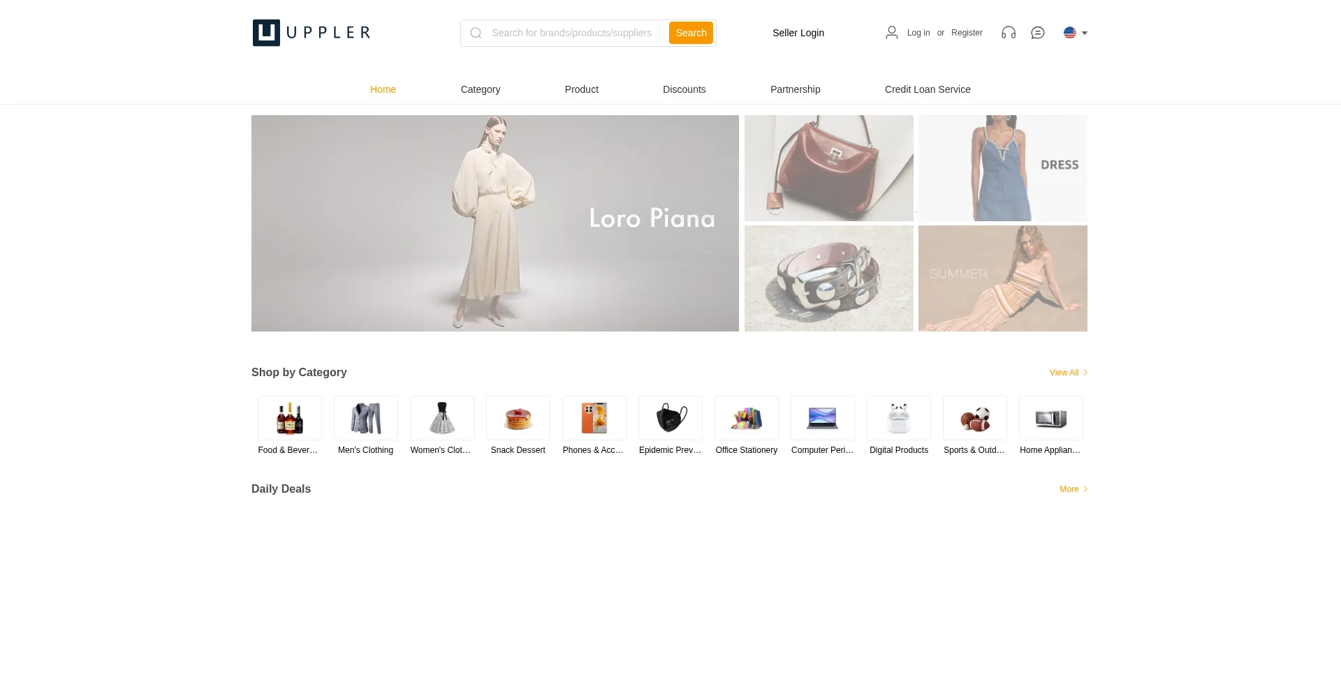 Upplersmll.net Screenshot