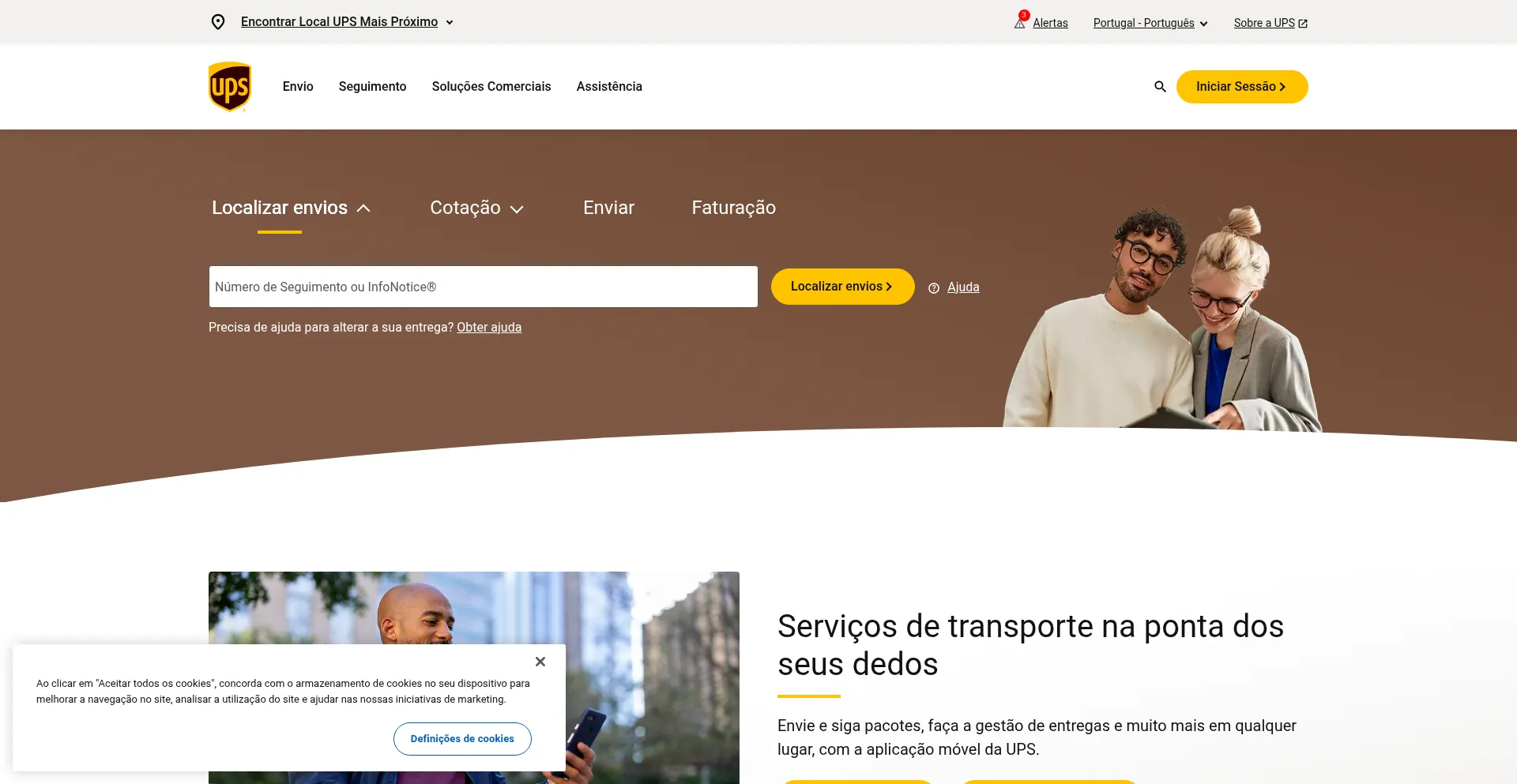 ¿És Seguro y Confiable Ups.pt?