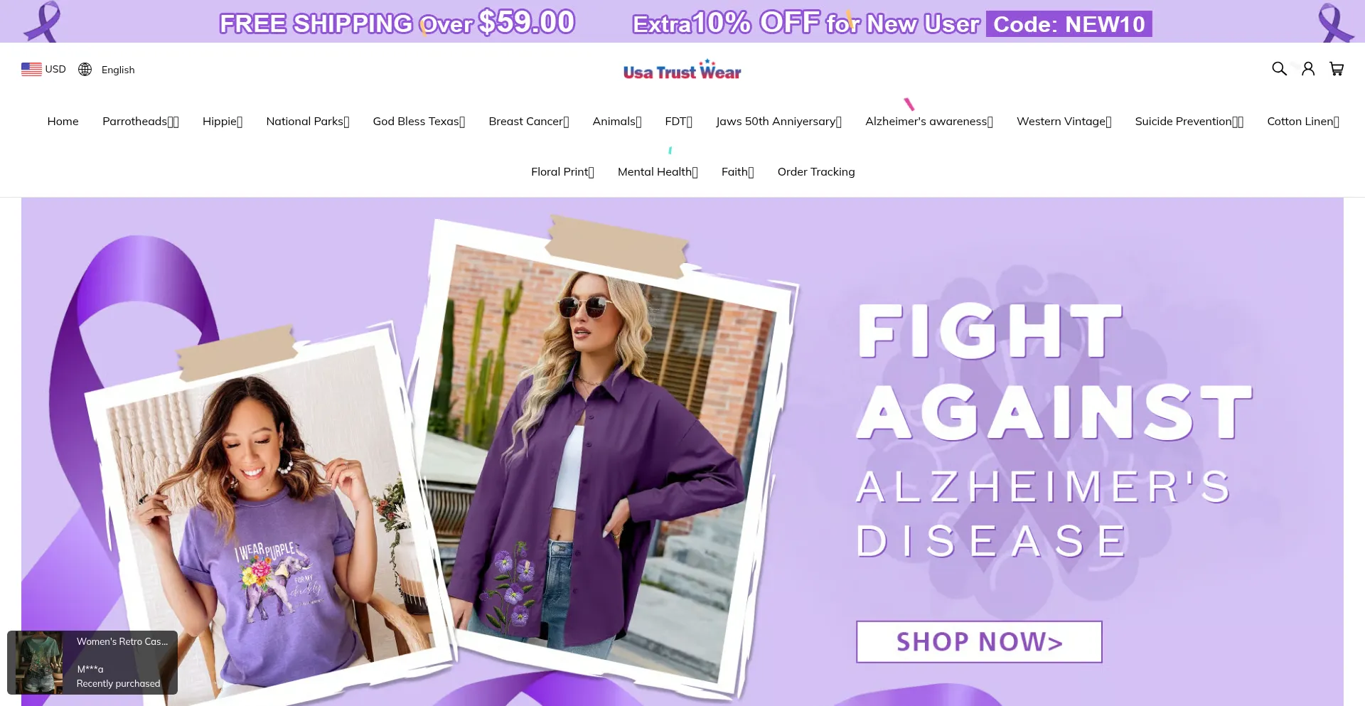 Website screenshot of Usatrustwear.com