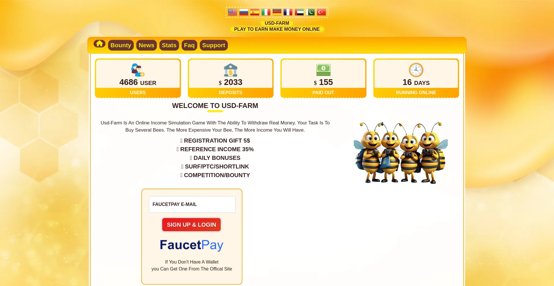 Website screenshot of Usd-farm.com