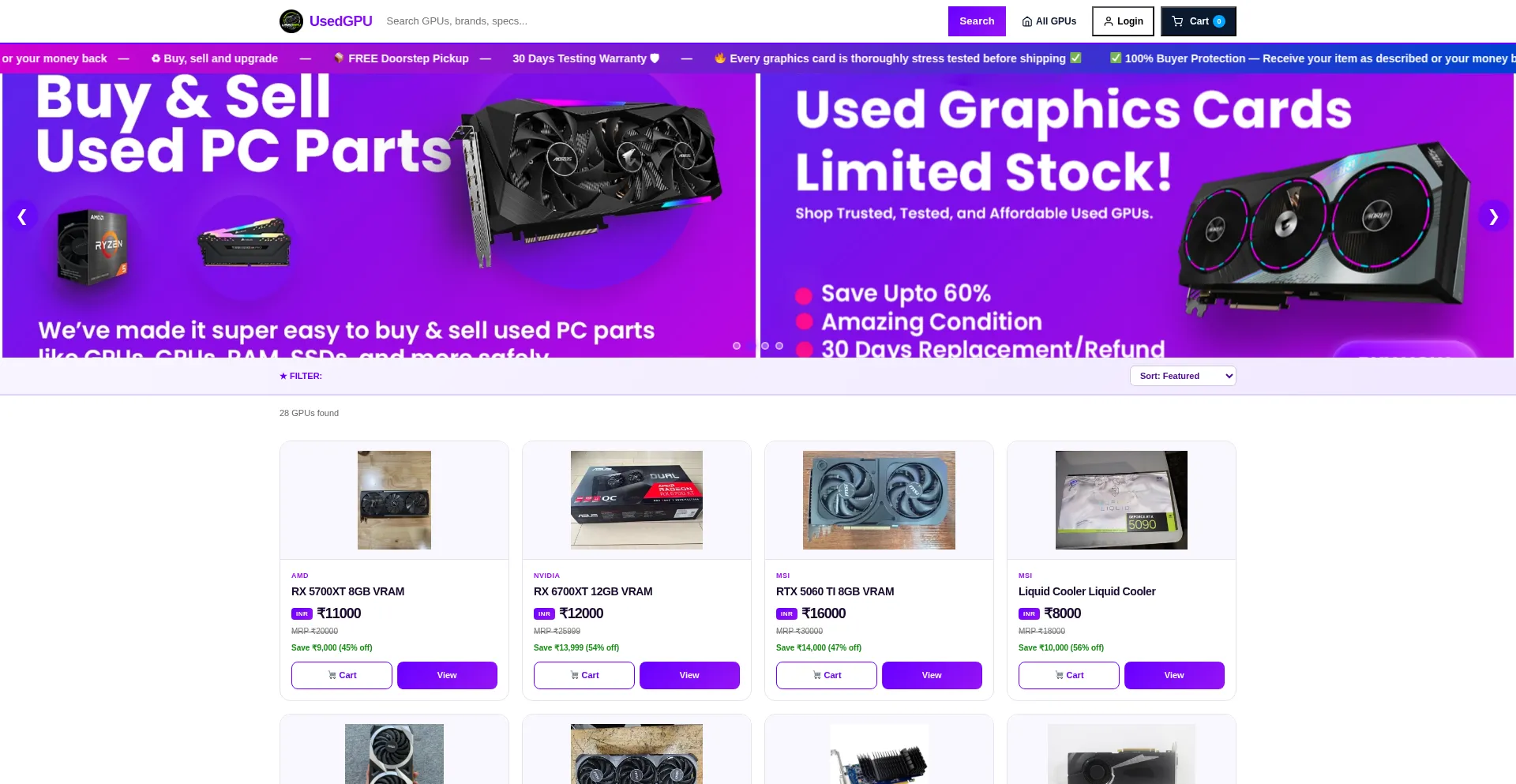 Usedgpu.store