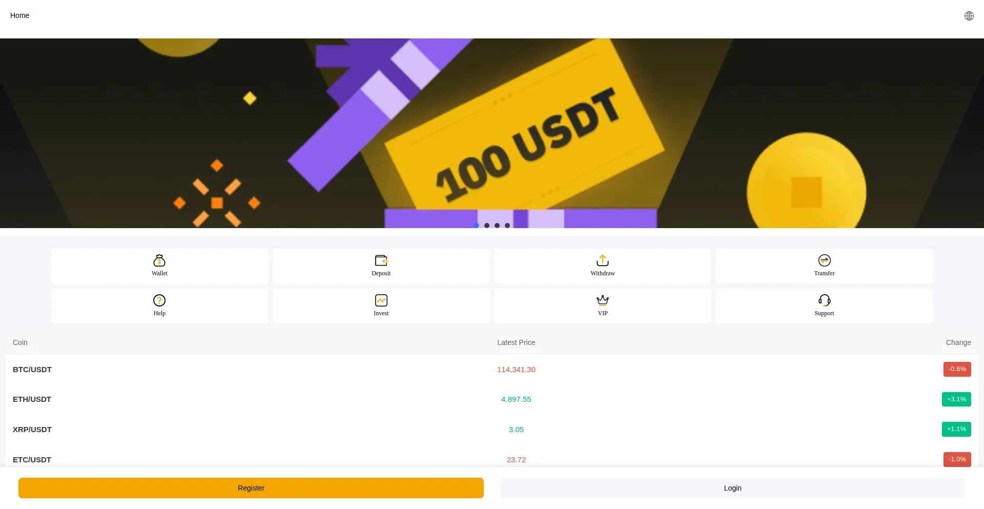 Website screenshot of Utiay.com