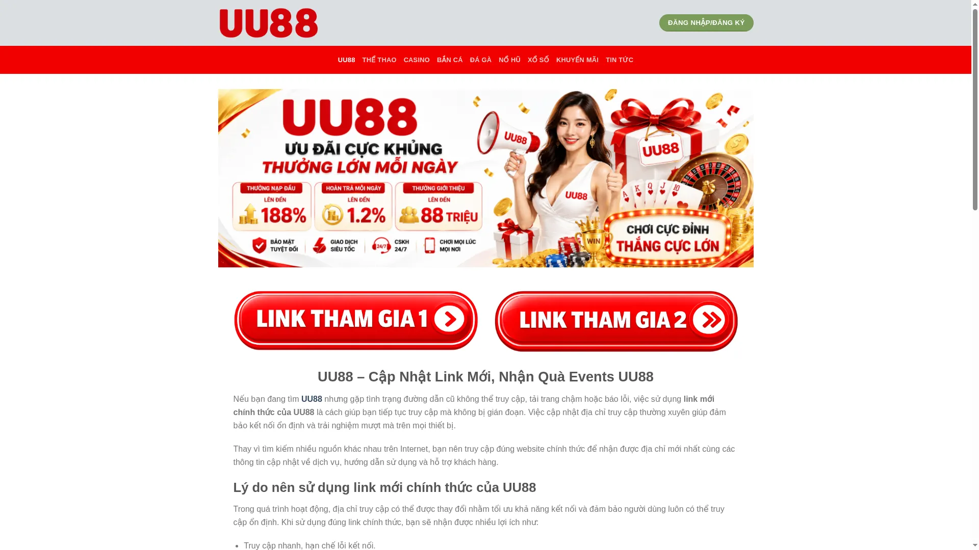 Uu88.events