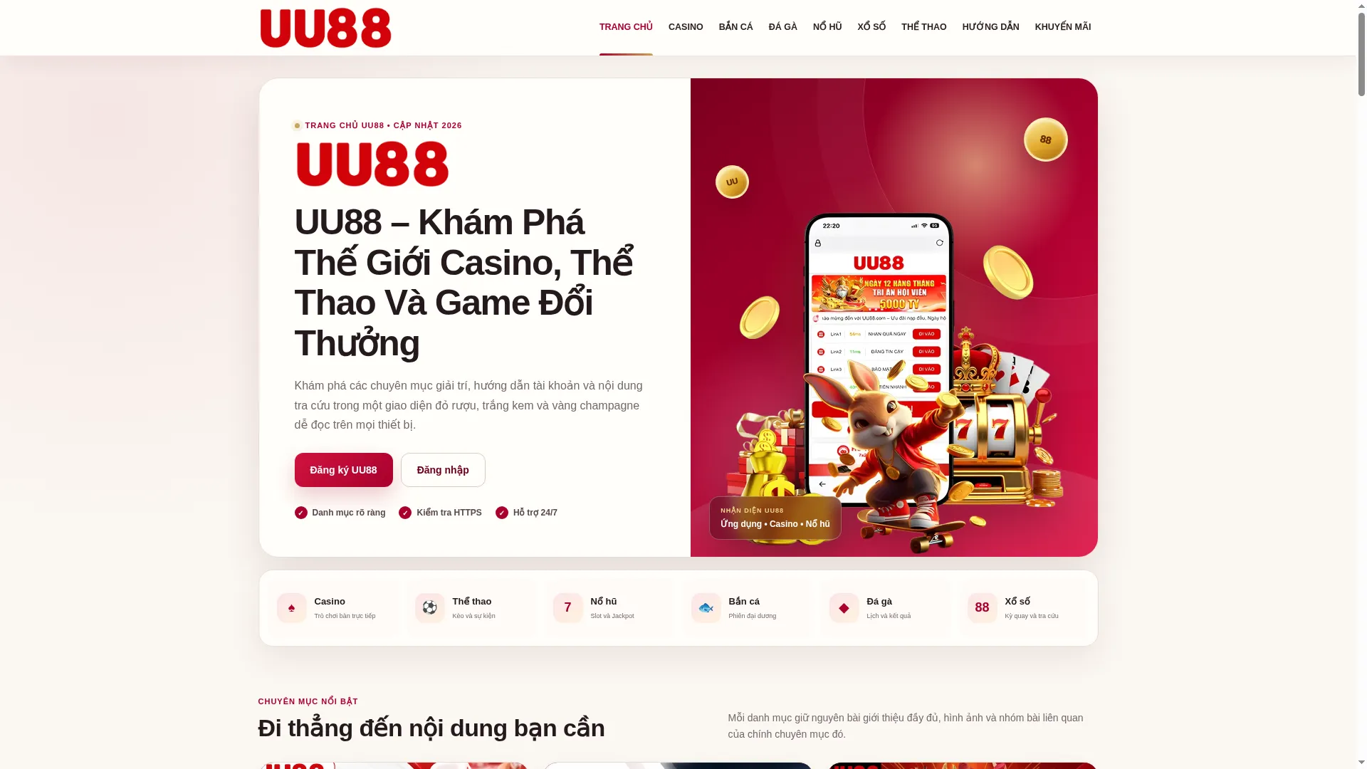 Uu88n.org