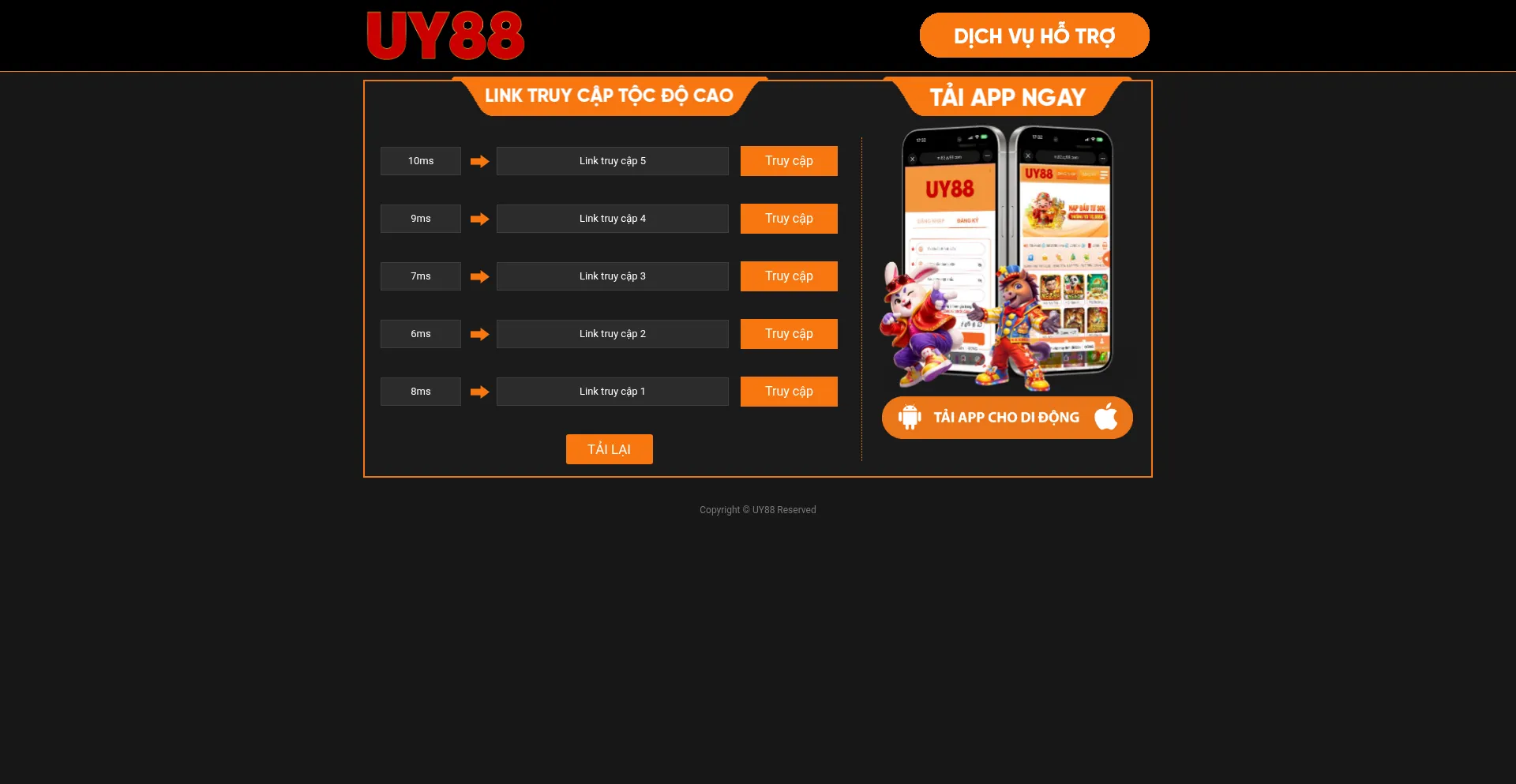 Uy88.com