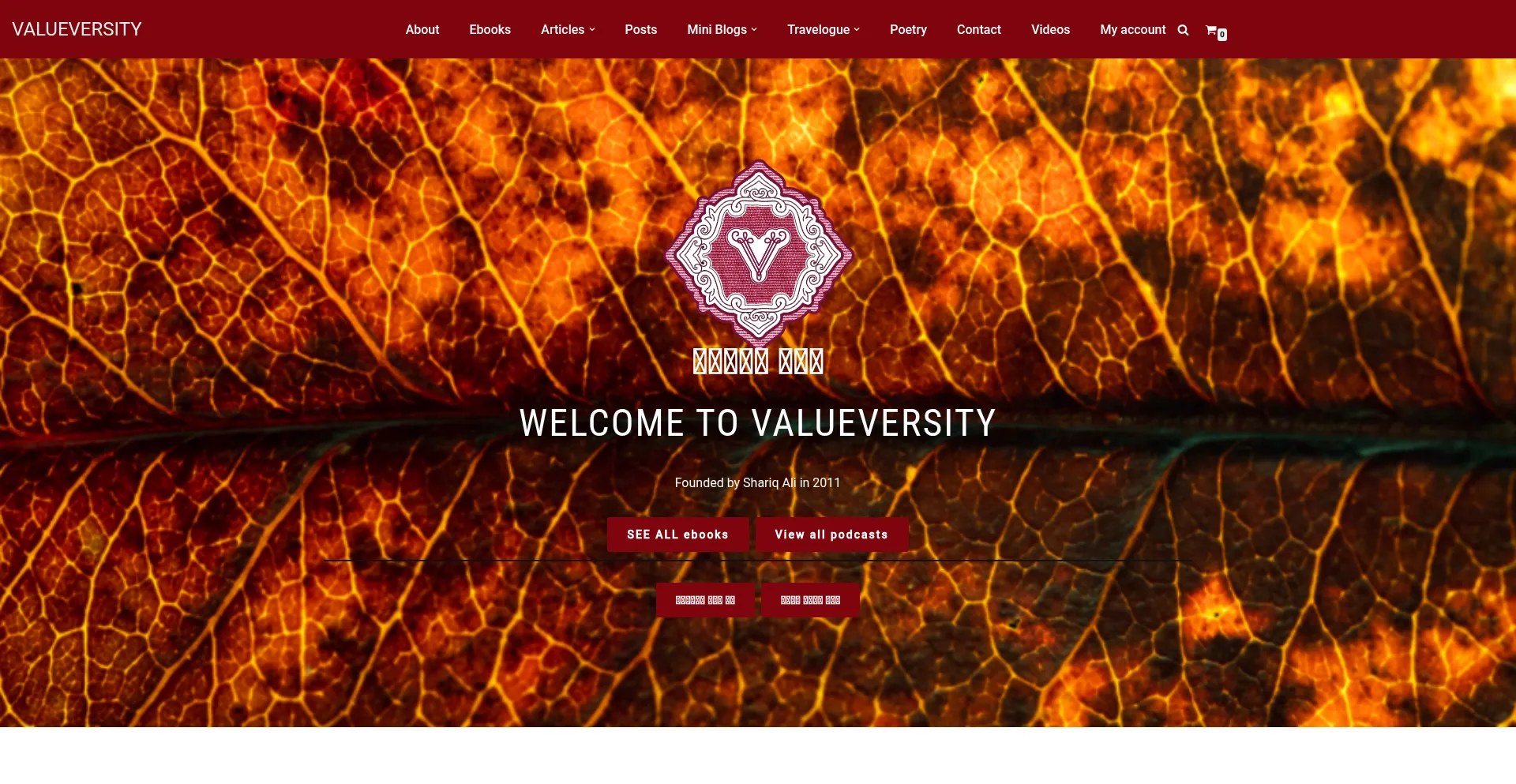 Valueversity.com