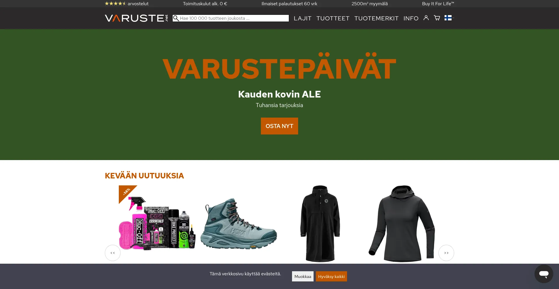 Website screenshot of Varuste.net