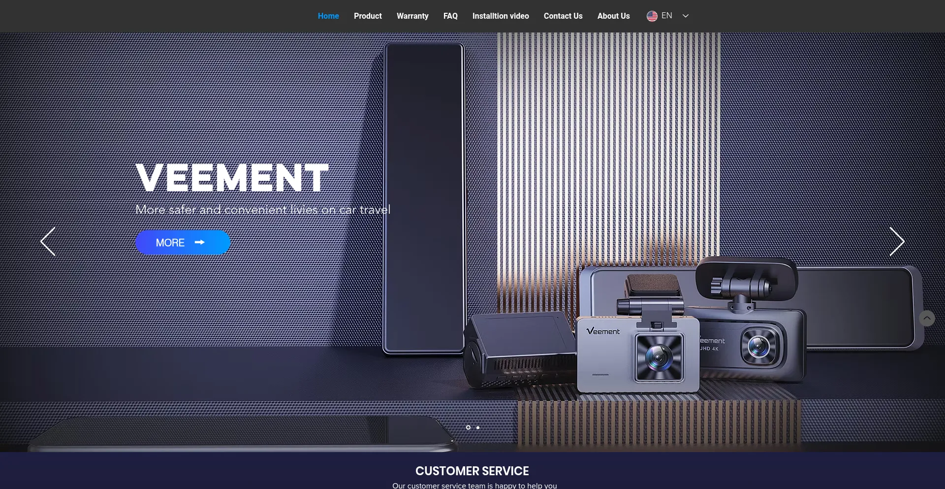 Website screenshot of Veement.net