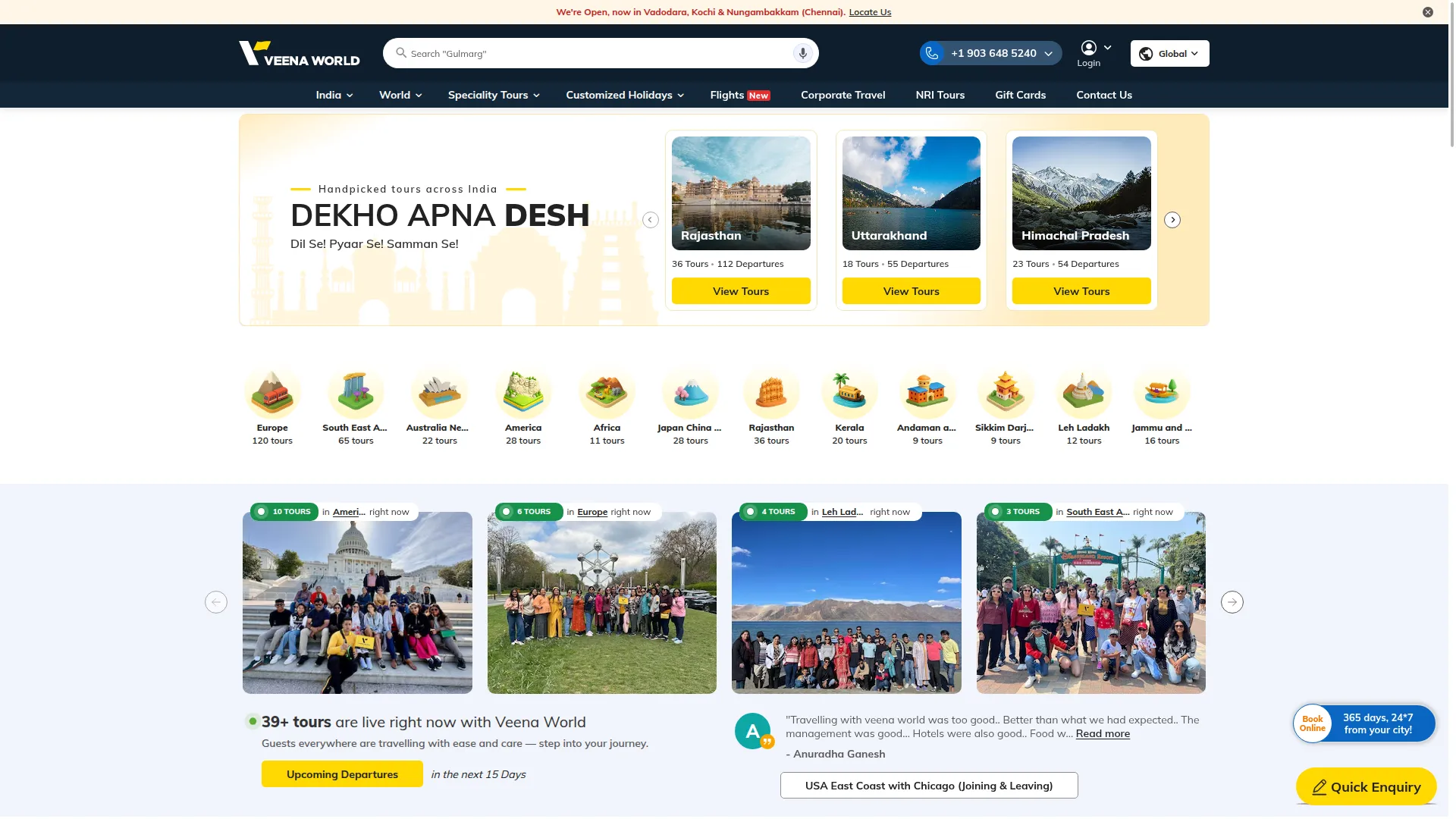 Veenaworld.com