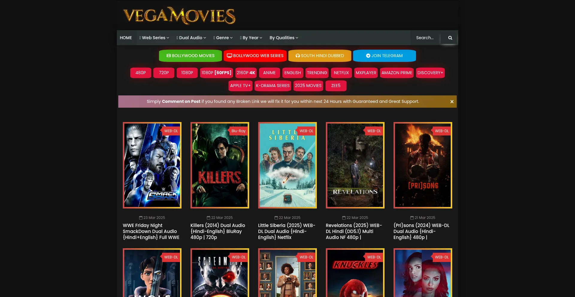 Website screenshot of Vegamovise.net