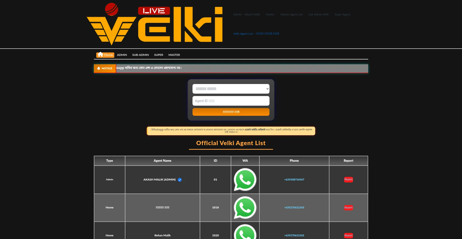 Velki365agents.com