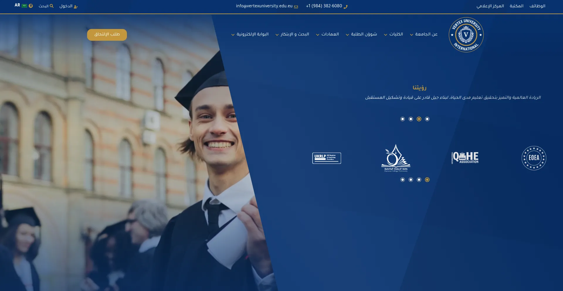 Vertexuniversity.edu.eu