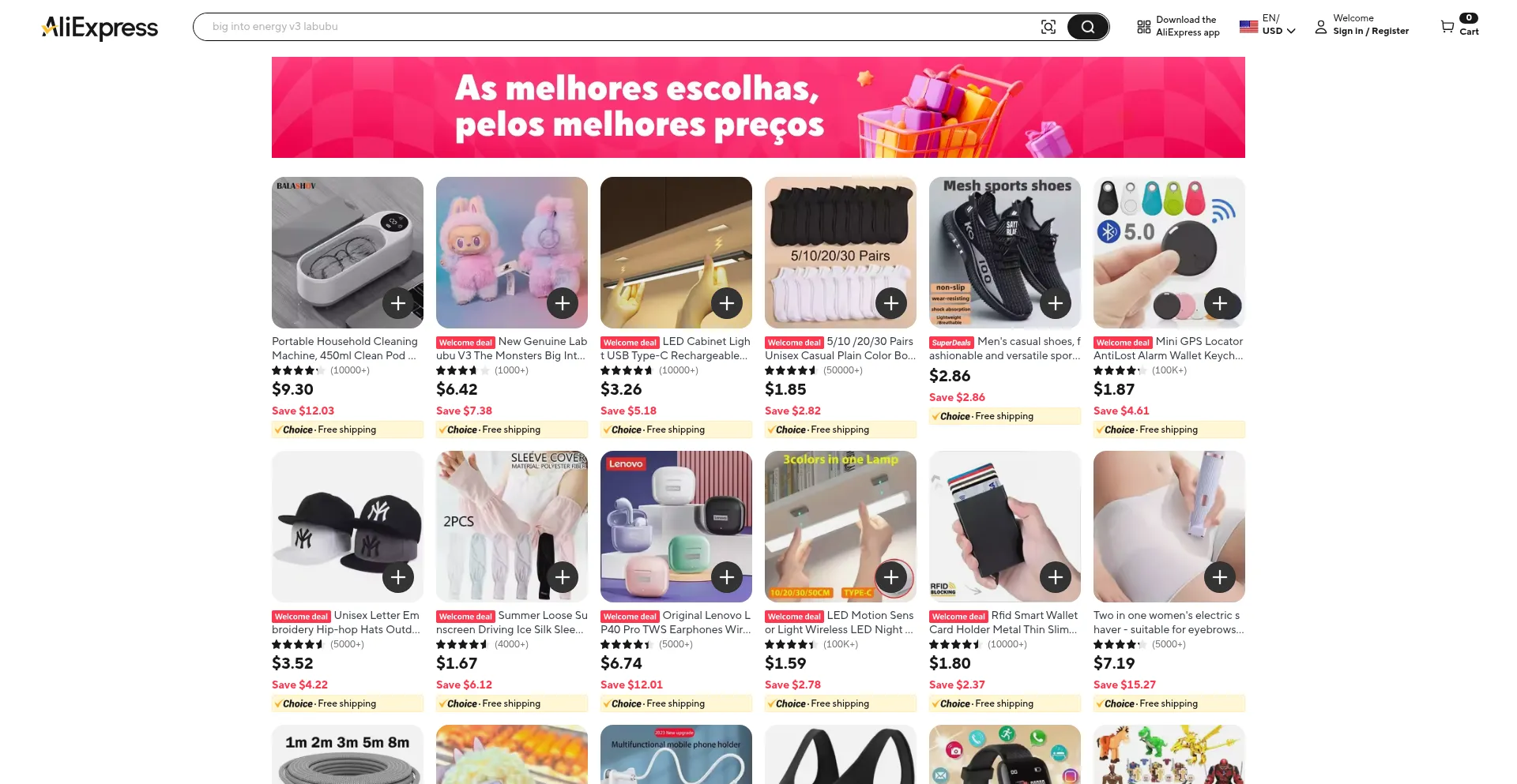 Website screenshot of Vid-eo.xyz