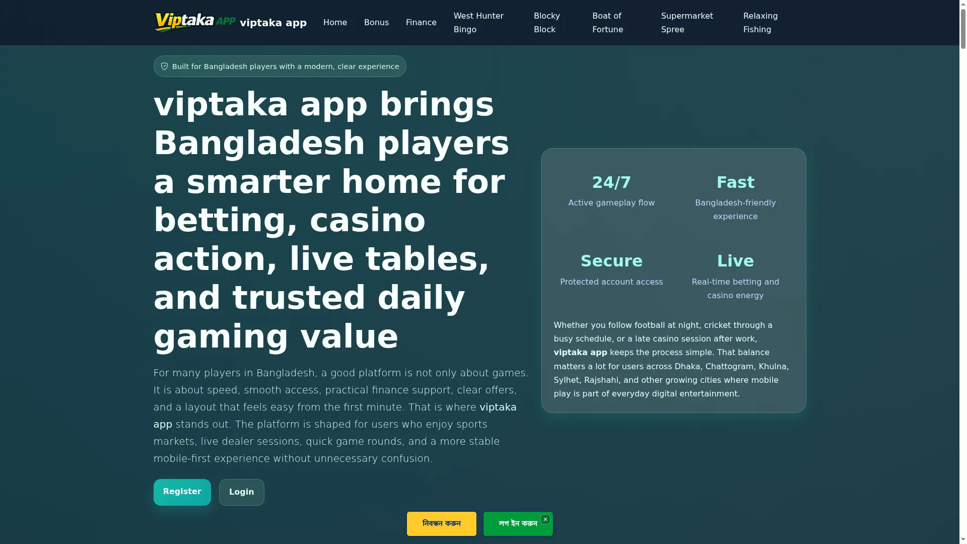 Viptakaapp.pro