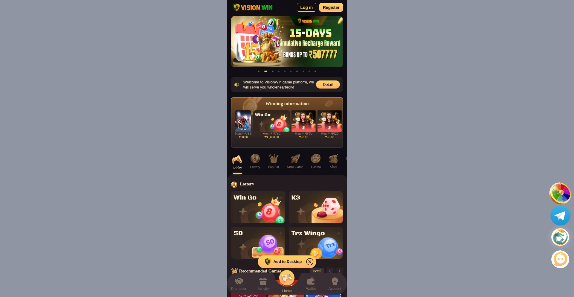 Website screenshot of Visionwin.club