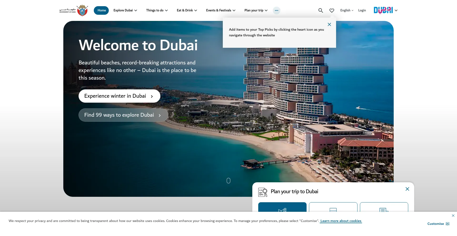 Visitdubai.com