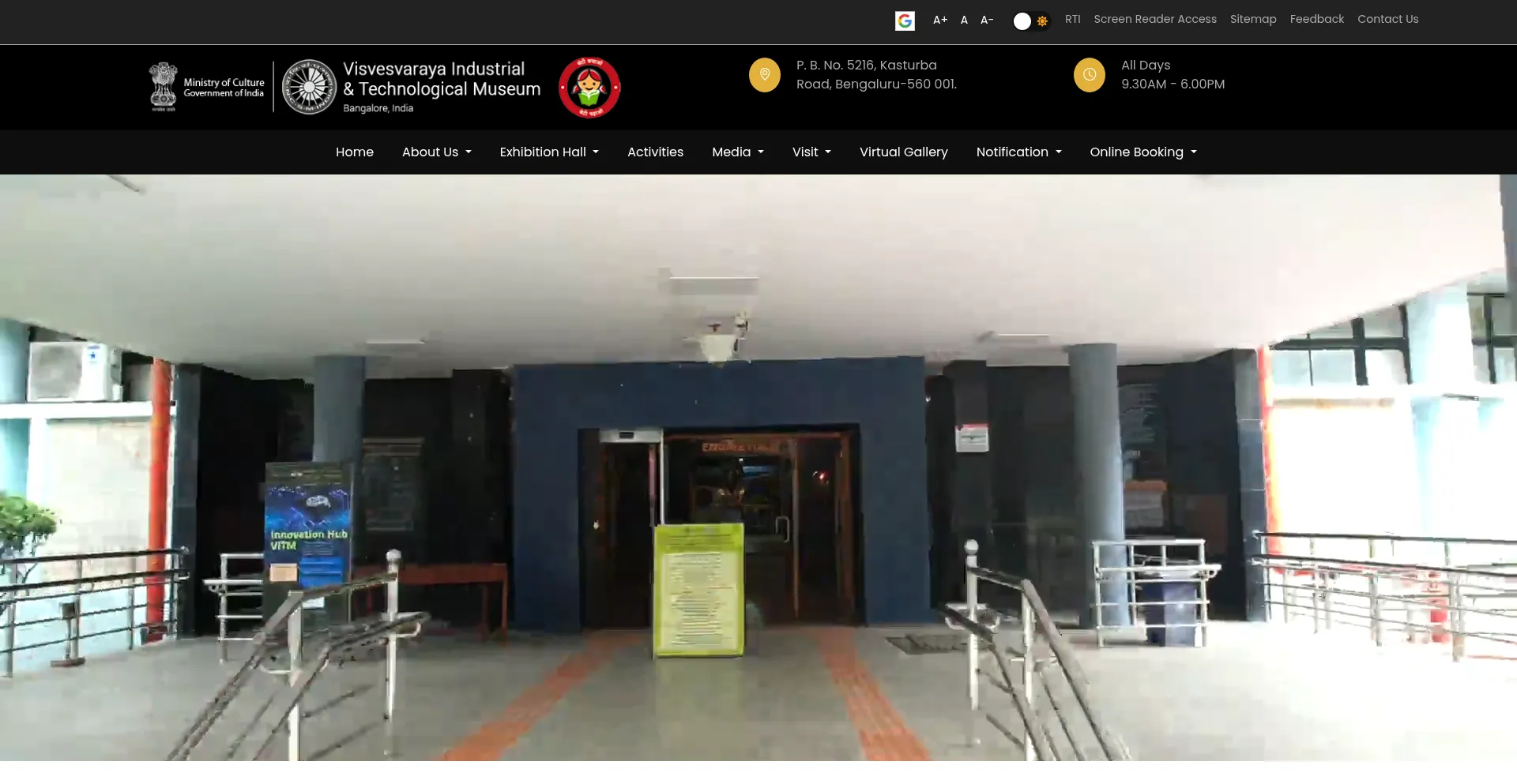 Vismuseum.gov.in