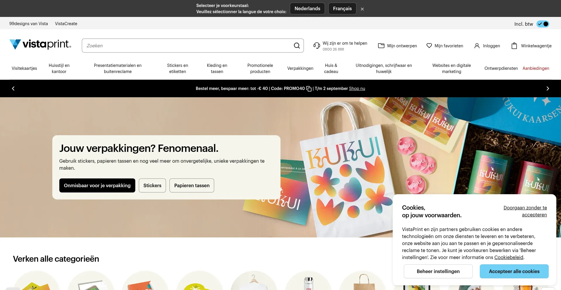 Website screenshot of Vistaprint.be