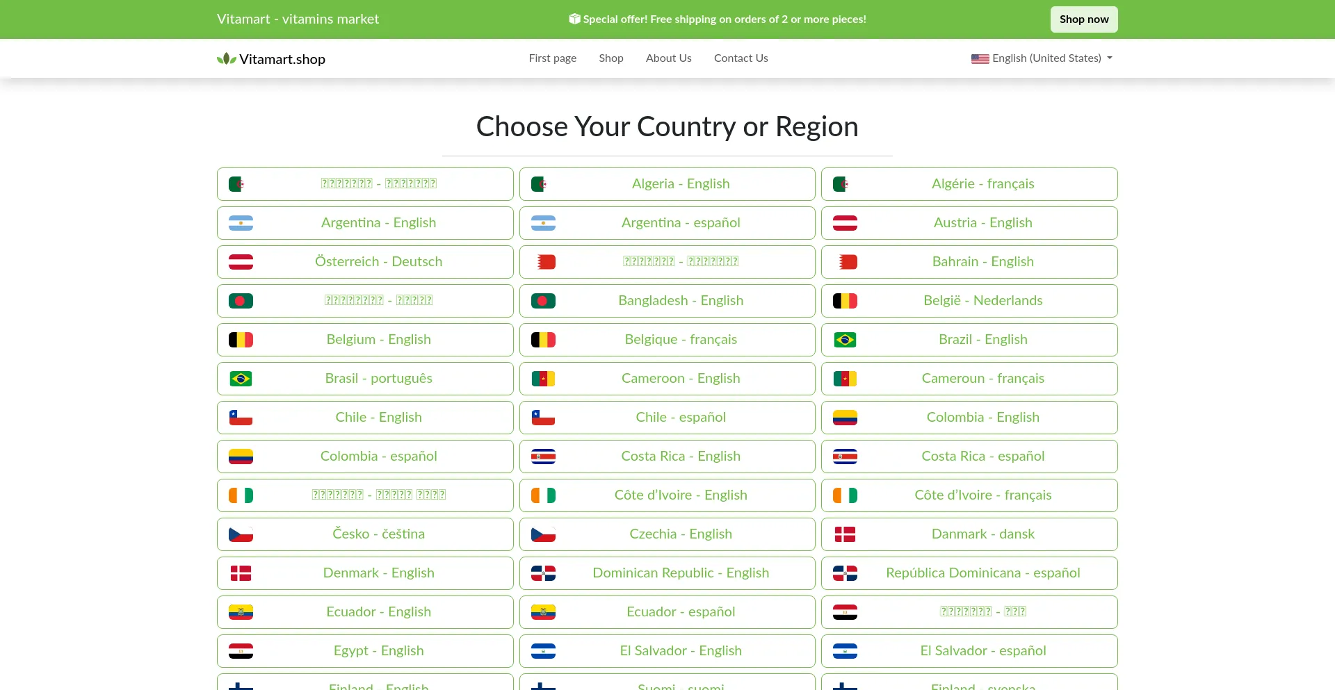 Website screenshot of Vitamart.shop