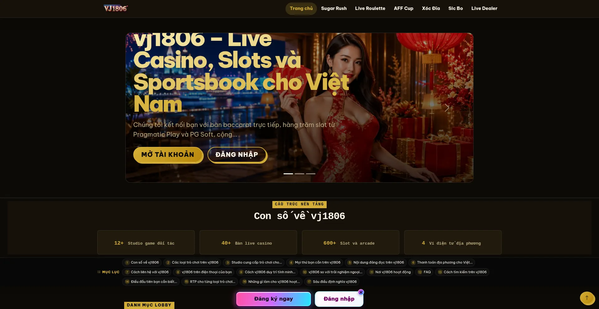Vj1806.com