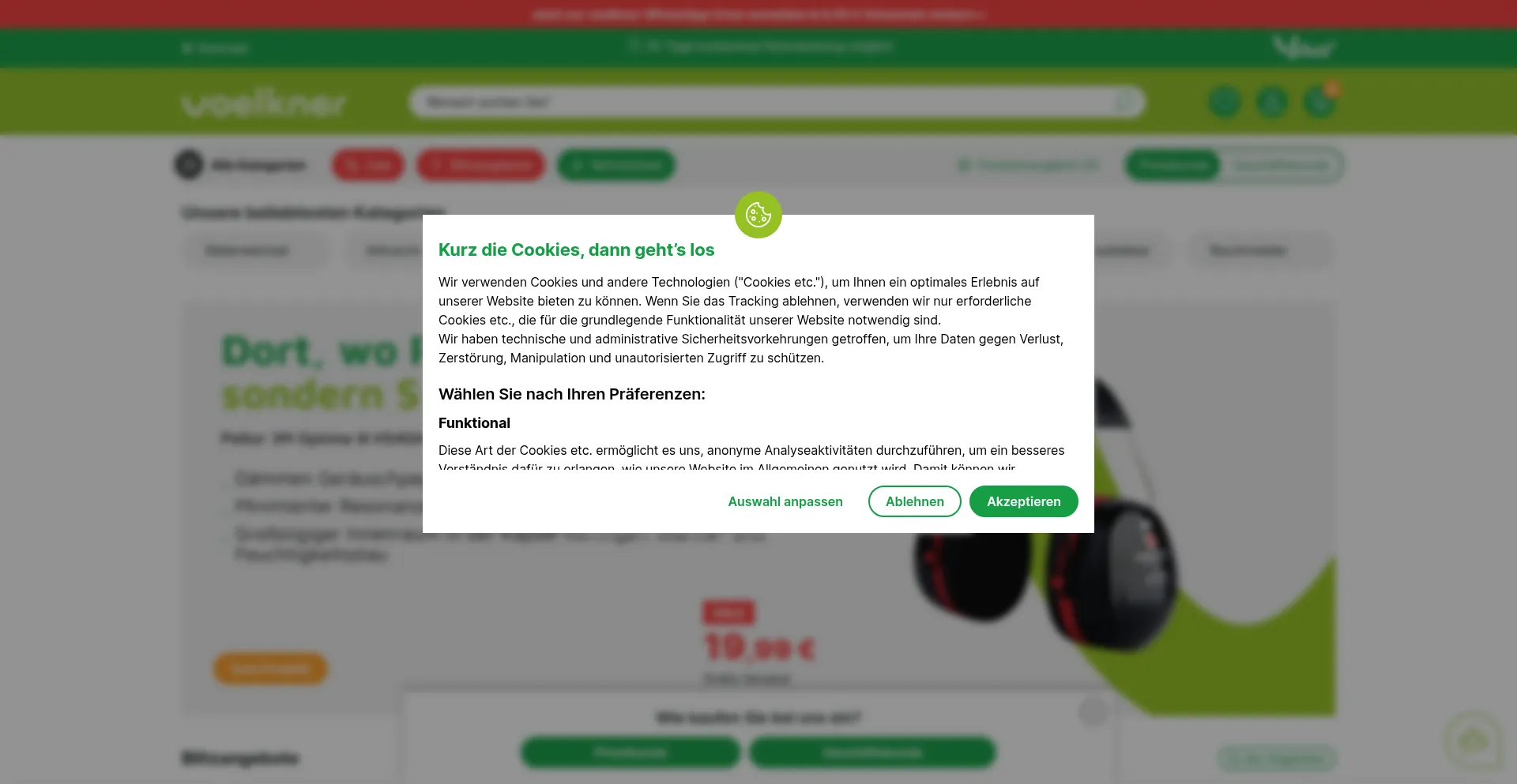 Voelkner.de Screenshot